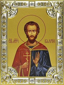 Икона Валерий Мелитинский святой мученик Икона Валерий Мелитинский святой мученик