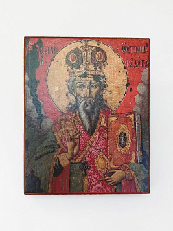 Икона под старину Василий Острожский