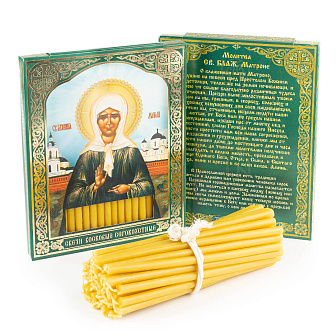 Свечи сорокоустные №50 (40шт, 19см, 1,7ч), Матрона Московская