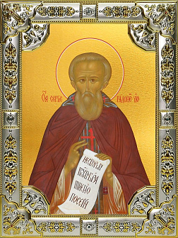 Икона Сергий Радонежский