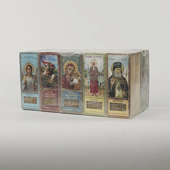 Свечи для дома №80 12 свечей (100кор), Микс с ликами святых (популярные)