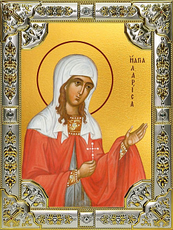 Икона Лариса Готфская мученица