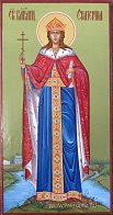 Икона ''Екатерина Великомученица'', липовая доска, дубовые шпонки, левкас, сусальное золото, темпера