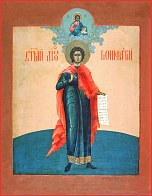 Мученик Вонифатий Тарсийский, икона