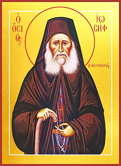 Икона Иосифа Исихаста