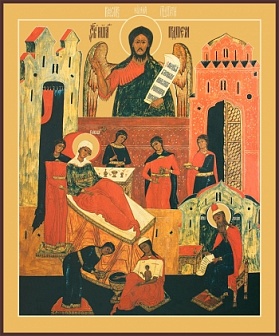 Икона православная Рождество Иоанна Предтечи