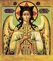 Икона Спас Благое Молчание 17 век Икона Спас Благое Молчание 17 век