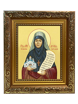 Икона святой Арсении Усть-Медведицкой игумении, 10А8, иконы на холсте - новый каталог