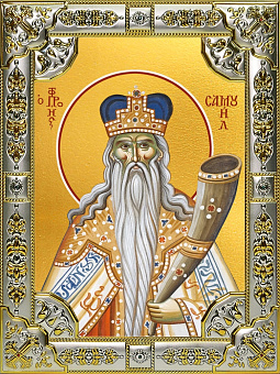 Икона Пророк Самуил, судия Израильский