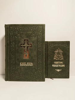 Подарочный набор книг в кожаном переплете: Библия 03.10 и Евангелие 09.35 цвет зеленый