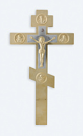 Крест напрестольный №2- 7 с накладками золочение