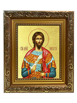 Икона "Никита Готфский (Константинопольский)", св. вмч., с золочением поталью, 09Н6-УЛ