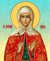 Икона Лидия Иллирийская мученица, деревянная рамка со стеклом 15х18х2 см 092