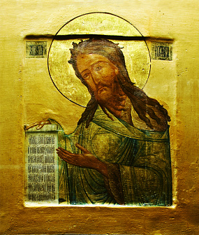 Икона Иоанн Предтеча из Деисуса