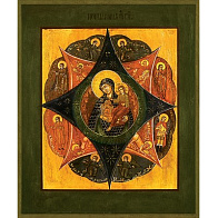 Икона Богородица Неопалимая Купина