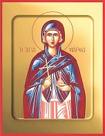 Икона Марфа Вифанская Праведная