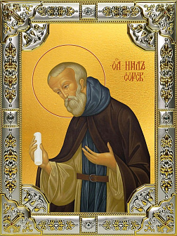 Икона Нил Сорский Икона Нил Сорский