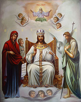 Икона под старину Царь Славы