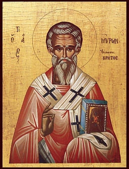 Икона под старину Святитель Мирон Критский