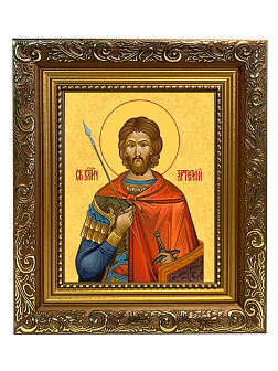 Образ святого Артемия, великомученика, 09А11