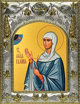 Икона Галина Коринфская святая мученица