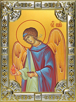 Икона освященная "Уриил Архангел", 18x24 см со стразами