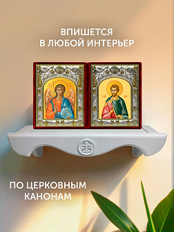 Икона Дион Римский и Ангел Хранитель в ризах именной бархатный складень, 19х15х7см