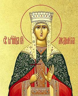 Икона Людмила Чешская благоверная княгиня с золочением, деревянная рамка со стеклом 15х18х2 см 095 Икона Людмила Чешская благоверная княгиня с золочением, деревянная рамка со стеклом 15х18х2 см 095