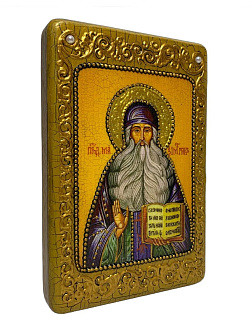 Икона МАКСИМ Грек, Преподобный (ПОДАРОЧНАЯ)