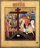 Икона Приведение Христа на Распятие под старину