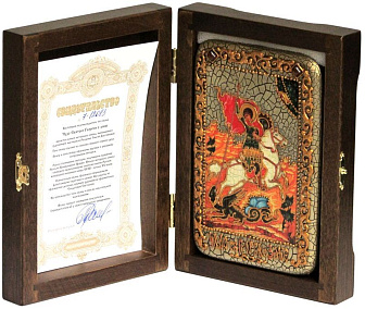 Настольная икона ''Чудо святого Георгия о змие'' на мореном дубе