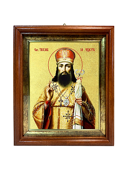 Икона "Тихон Задонский", свт. Воронежский и Елецкий, с золочением поталью, 09105-УЛ Икона "Тихон Задонский", свт. Воронежский и Елецкий, с золочением поталью, 09105-УЛ