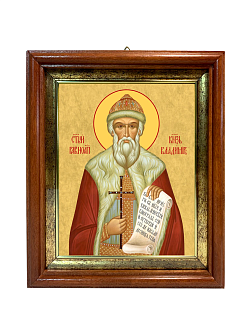 Образ святого Владимира, равноапостольного князя, 09В1 Образ святого Владимира, равноапостольного князя, 09В1