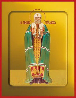 Икона ''Тихон патриарх Московский'' с золочением
