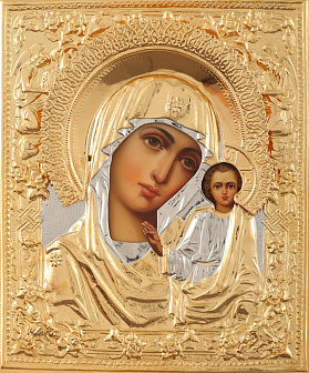Икона живописная Божией Матери «Казанская» 24х30, масло, риза №113, золочение Икона живописная Божией Матери «Казанская» 24х30, масло, риза №113, золочение
