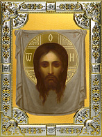 Икона Спас Нерукотворный