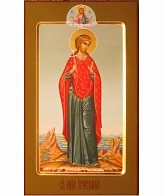 Икона "Христина", липовая доска, дубовые шпонки, левкас, сусальное золото, темпера, подарочная упаковка