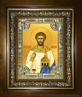 Икона Лаврентий Римский архидиакон мученик в деревянном киоте