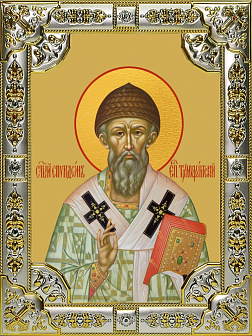 Икона СПИРИДОН Тримифунтский, Святитель