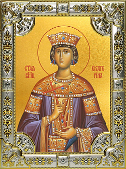 Икона Екатерина Александрийская, великомученица Дева