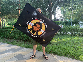 Флаг 209 Спас Нерукотворный Буди имя Господне на черном 90х135 материал шелк для помещений