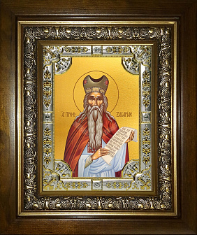 Икона освященная Захария пророк в деревянном киоте