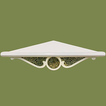 Полка для икон угловая белая 1 ярусная малая с басмой 18138-Б_KRA