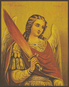 Икона Архангел Михаил с огненным мечем