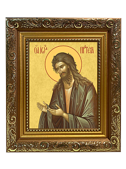 Образ святого Иоанна Пророка, Предтечи и Крестителя Господня, 09И6