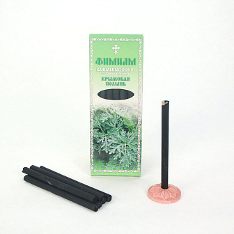 Кадильные свечи большие, 7шт (115мм), Крымская Полынь