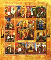 Икона Воскресение Христово и Двенадцать Праздников