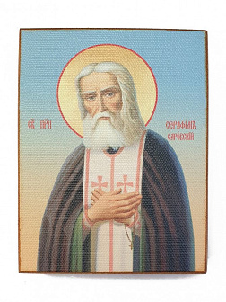 Икона под старину Серафим Саровский