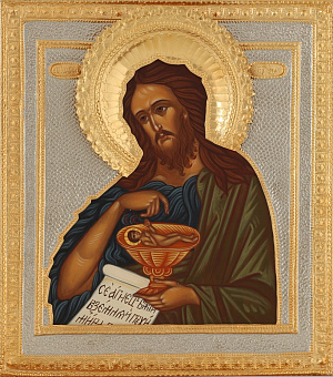 Икона живописная пророка Иоанна Крестителя 30х40, масло, риза №230, золочение