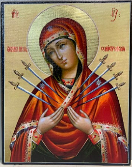 Именная икона Семистрельная Божия Матерь 127 24х30, царская